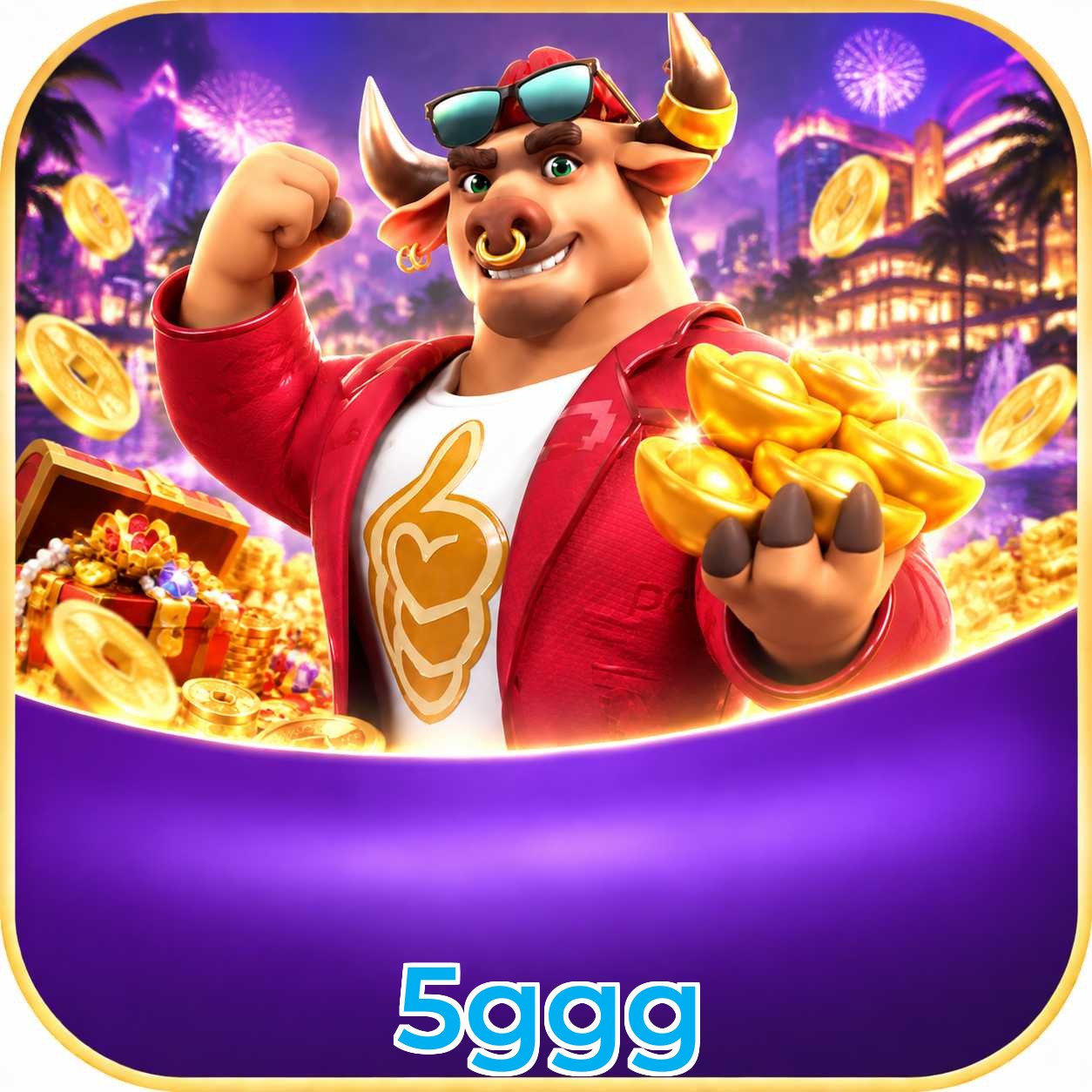 FAQ Lottery